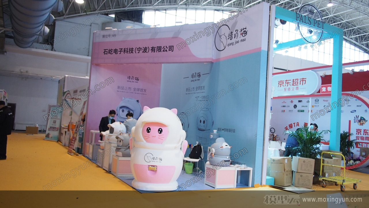 2020第七屆北京國際寵物用品展覽會 探索寵物消費新趨勢